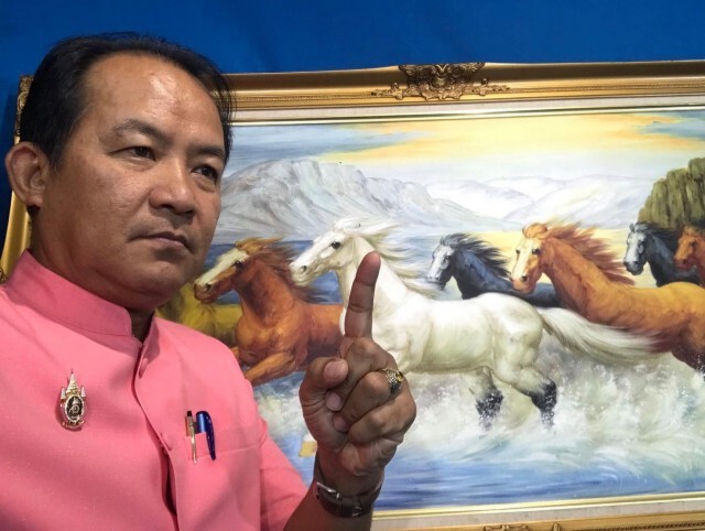 ศรีสุวรรณ ถามคลัง ต้องให้ชาวบ้านกินยาเสียชีวิตเสียก่อนหรือ จึงจะได้ 5000