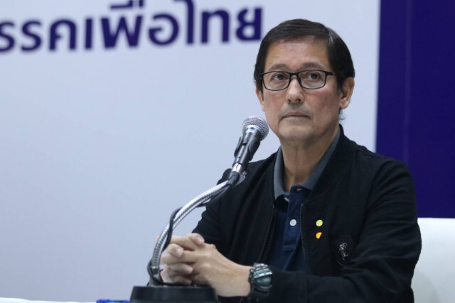 "เพื่อไทย"ชง3ข้อเน้นเยียวยาโควิดกลุ่มเกษตรกรก่อน