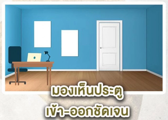 หมอช้าง แนะวิธีจัด "ฮวงจุ้ยโต๊ะ Work from home"
