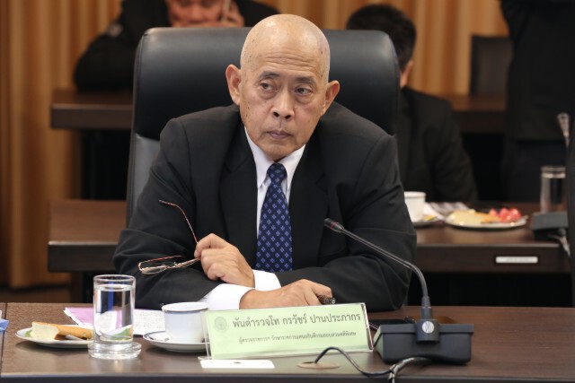 ครม.มีมติแต่งตั้ง"พ.ต.ท.กรวัชร์" นั่งอธิบดีดีเอสไอ