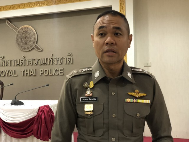 ไล่ออก!! สารวัตรอมเงินทำศพ พ่วงข้อหาบังหลวง