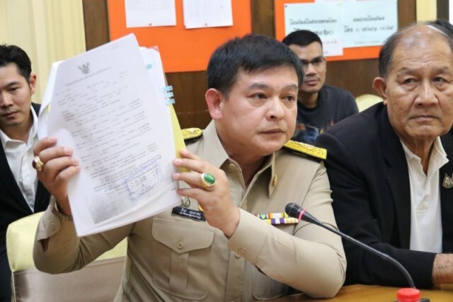 ฟังคนใน "พปชร." ศึกเกาเหลาจบหรือยัง?