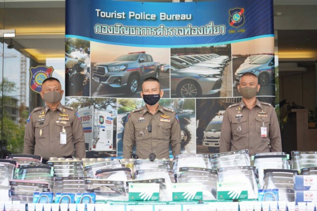 ผบช.ทท.มอบอุปกรณ์การป้องกันเชื้อโควิดให้ผู้ใต้บังคับบัญชา