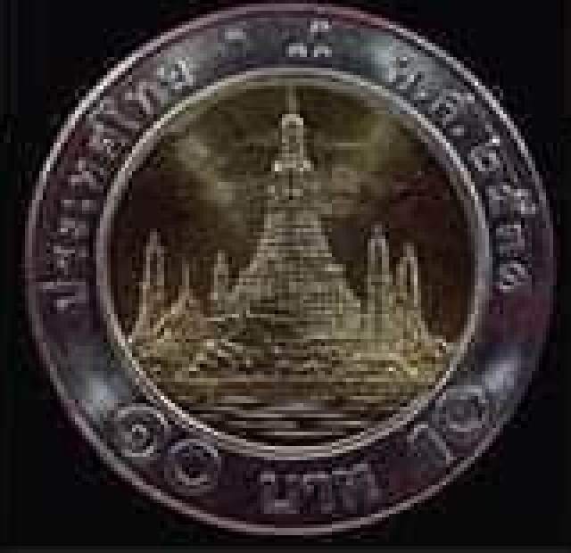 ตลาดรับซื้อเหรียญทุกราคามูลค่าสูง
