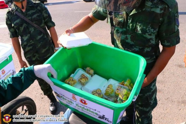 ชื่นชม Grab Soldier ส่งอาหารถึงรั้วบ้าน บรรเทาความเดือดร้อนช่วงโควิด-19