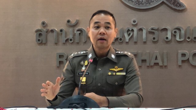 ไล่ออก!! สารวัตรอมเงินทำศพ พ่วงข้อหาบังหลวง