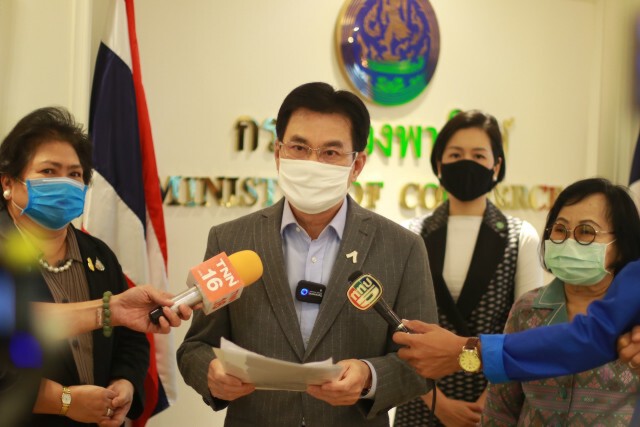 "จุรินทร์" ชง 4 แผนสร้างเท่าเทียมระหว่างเพศให้สำเร็จใน 3 ปี