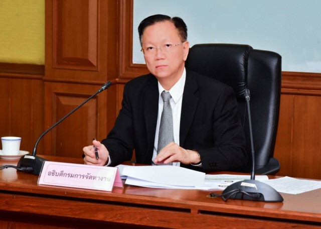 กกจ.ประกาศพักหนี้กองทุนเพื่อรับงานไปทำที่บ้าน