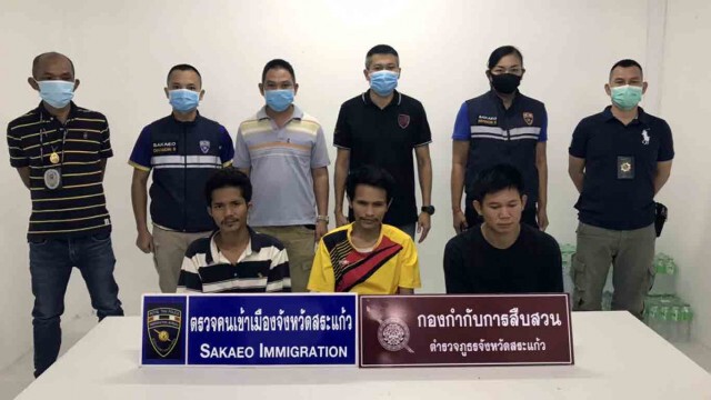 ตำรวจลุยแล้ว!! จับแก๊งค้ายาเสพติดอรัญประเทศ 5 ราย