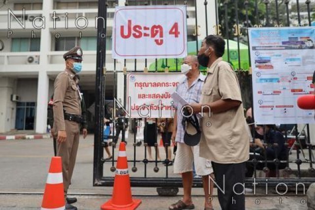 ฟ้าหลังฝน แต่ปชช.ยังคงไม่ได้รับสิทธิ์เยียวยา