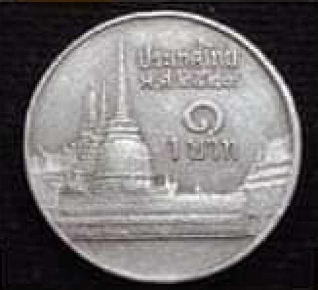 ตลาดรับซื้อเหรียญทุกราคามูลค่าสูง