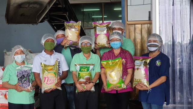 สหกรณ์การเกษตรอันดับหนึ่งปิดตัวหนีโควิด ย้ำ! สมาชิกไม่ต้องห่วง