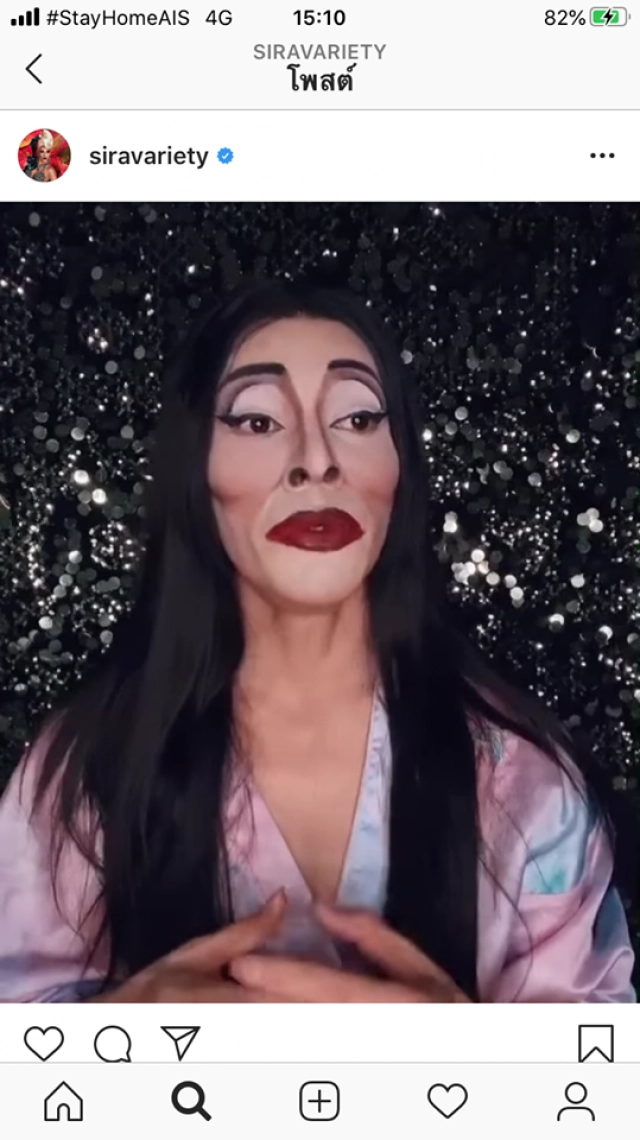 "ไจ๋ ซีร่า" แต่งหน้ายังไง ให้กลายเป็น "สิตางศุ์" เหมือนเป๊ะ!