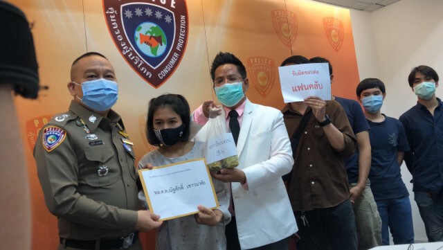 "นัท สะบัดแปรง"ยูทูปเบอร์ดังเอี่ยวขบวนการเกมกล่องเสี่ยงโชค