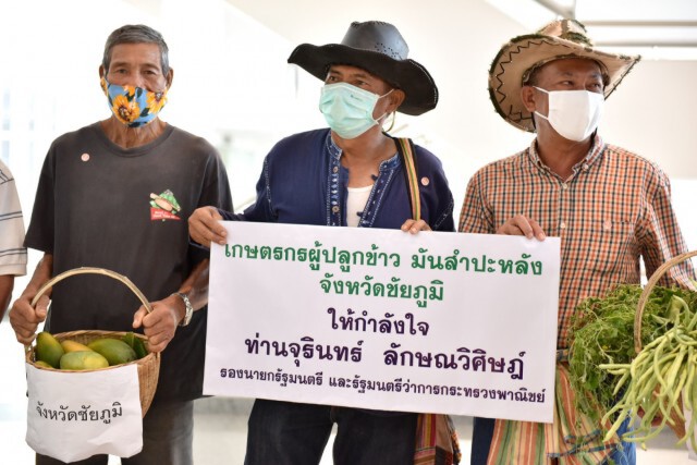เกษตรกรขอบคุณ 'จุรินทร์' ถอนวาระ CPTPP