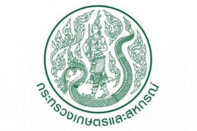 รอรับได้เลย! 15 พ.ค. จ่ายเยียวยา 5 พันเกษตรกรล็อตแรก