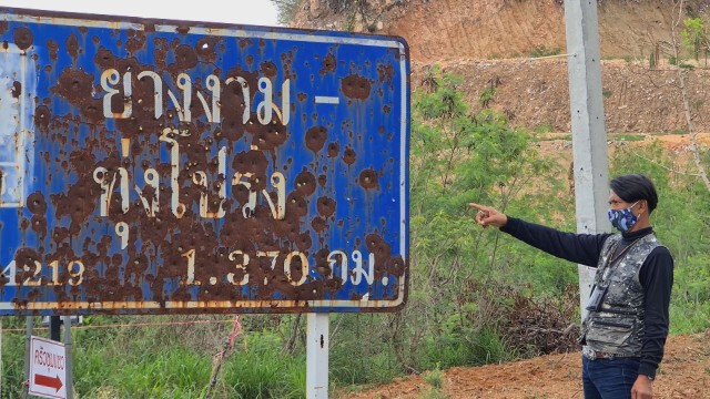 ใครผ่านต้องถึงกับผวา "ชุมชนนักเลง" แห่งเมืองสัตหีบ