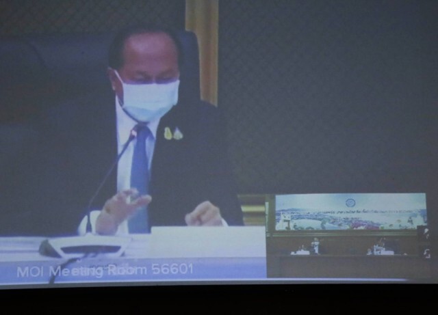 นิพนธ์ ติดตามสถานการณ์โควิดฯร่วมประชุม Video Conference ที่จ.สงขลา