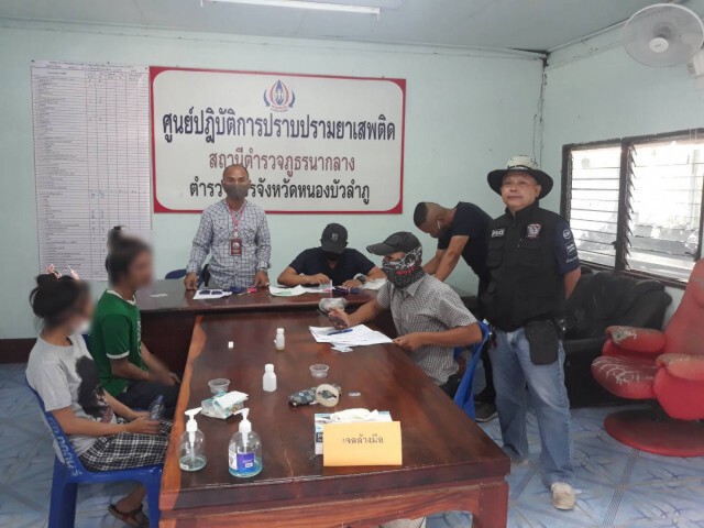 ตำรวจสืบสวนนากลางรวบ 2 สามีภรรยา ริรวยทางลัดขายยาบ้า-ยาไอซ์