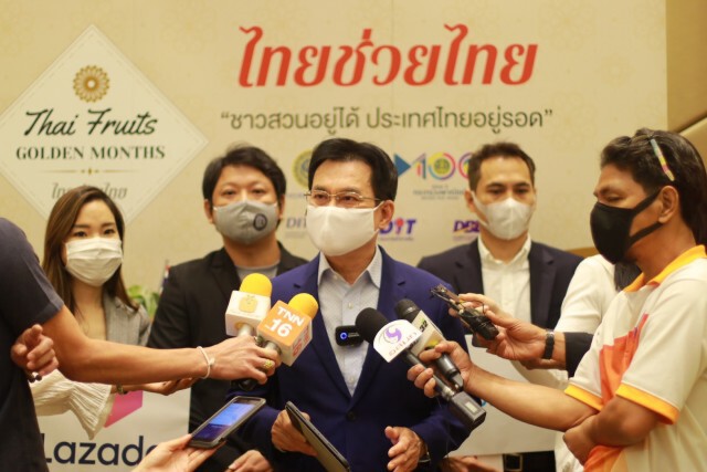 "จุรินทร์" จับมือ 7 แพลตฟอร์มขายผลไม้ออนไลน์ทั่วโลก