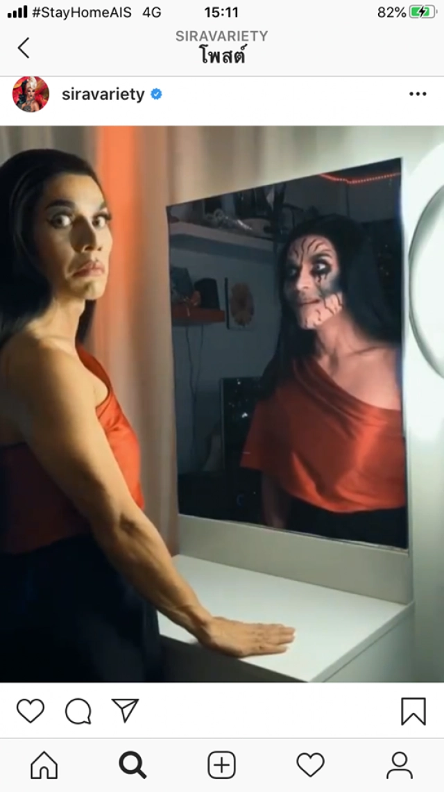 "ไจ๋ ซีร่า" แต่งหน้ายังไง ให้กลายเป็น "สิตางศุ์" เหมือนเป๊ะ!