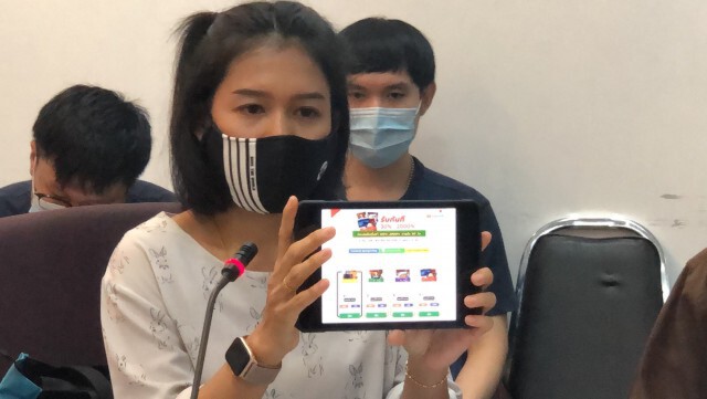 "นัท สะบัดแปรง"ยูทูปเบอร์ดังเอี่ยวขบวนการเกมกล่องเสี่ยงโชค
