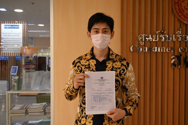 ใช้หนี้แทนโจร อดีตลมกรดร้องถูกโจรขโมยบัตรเครดิตรูดสูญ3แสน