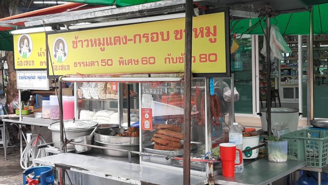 แม่ค้าอาหารดีใจผ่อนปรนกินร้านได้ด้านร้านชำโอดอดขายน้ำเมาต่อ