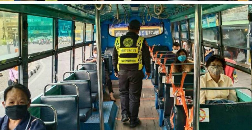 ขนส่งฯ คุ้มเข้มรถโดยสารต้องเว้นระยะห่างสกัดโควิด-19