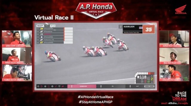 บิดออนไลน์ A.P. Honda Virtual Raceสนาม3ดวลกันอาทิตย์นี้
