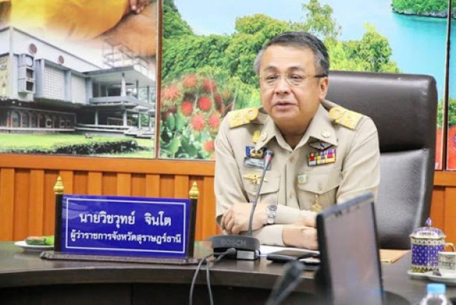 "พ่อเมืองสุราษฎร์" สั่งทุกอำเภอตรวจสอบ คัดกรอง บุคคลที่เดินทางมาจาก จ.ภูเก็ต