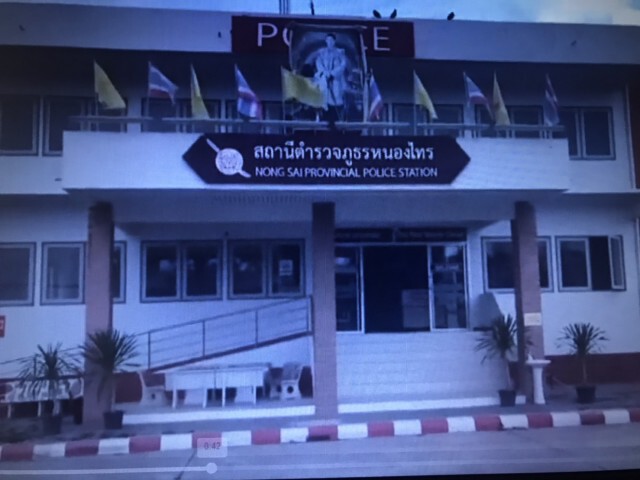 ปริศนา!สารวัตรจราจรนั่งเสียชีวิตในรถท่อนล่างเปลือย