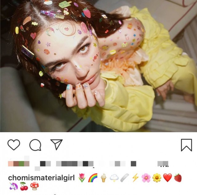 ยอมแล้วแม่!! แฟชั่นกักตัวของ "ชมพู่ อารยา" ตอนรับเดือนพฤษภาคม