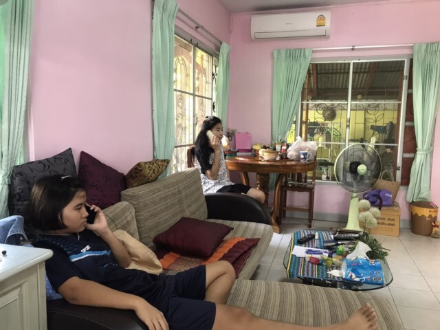 ต้องแบบไหน?? ถึงได้รับสิทธิ์ โทรฟรี!!