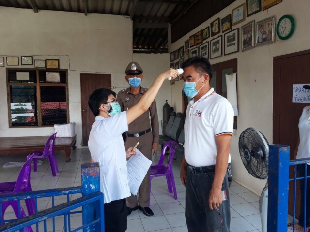 ชาวบางระจันร่วมบริจาคโลหิตช่วยผู้ป่วย ผ่านสภากาชาดไทย