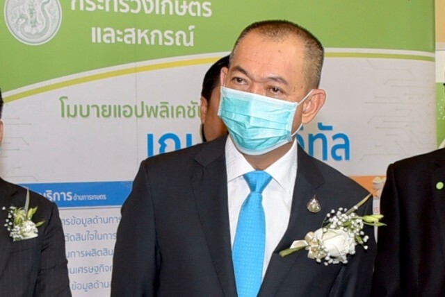 "เฉลิมชัย" ย้ำ รัฐเตรียมจ่ายเยียวยาเกษตรกร กลางเดือน พ.ค.