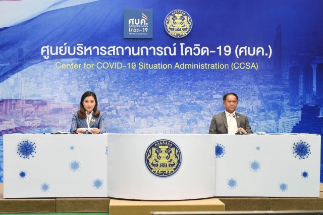 คอเหล้าระวัง! เลขาฯสมช. ขู่ หากมั่วสุม อาจงดขายสุราอีก