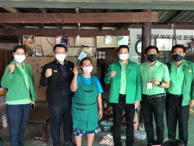 ธ.ก.ส.ลงพื้นที่ให้กำลังใจพี่น้องประชาชนและผู้พิทักษ์สิทธิ์
