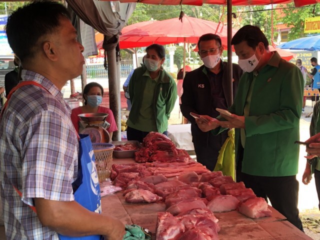 ธ.ก.ส.ลงพื้นที่ให้กำลังใจพี่น้องประชาชนและผู้พิทักษ์สิทธิ์