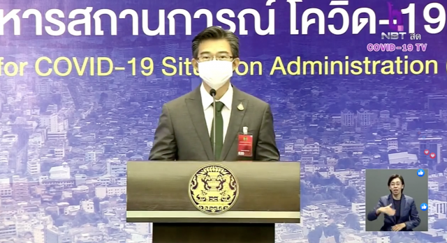 หมอเหรียญทอง ประกาศชัด!! จะขอทำงานฟรี เน้นบุ๋น จะไม่ปากสุนัข ใจสัตว์ให้เห็นกันแล้ว