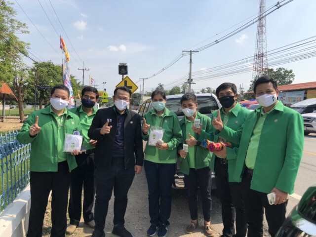 ธ.ก.ส.ลงพื้นที่ให้กำลังใจพี่น้องประชาชนและผู้พิทักษ์สิทธิ์