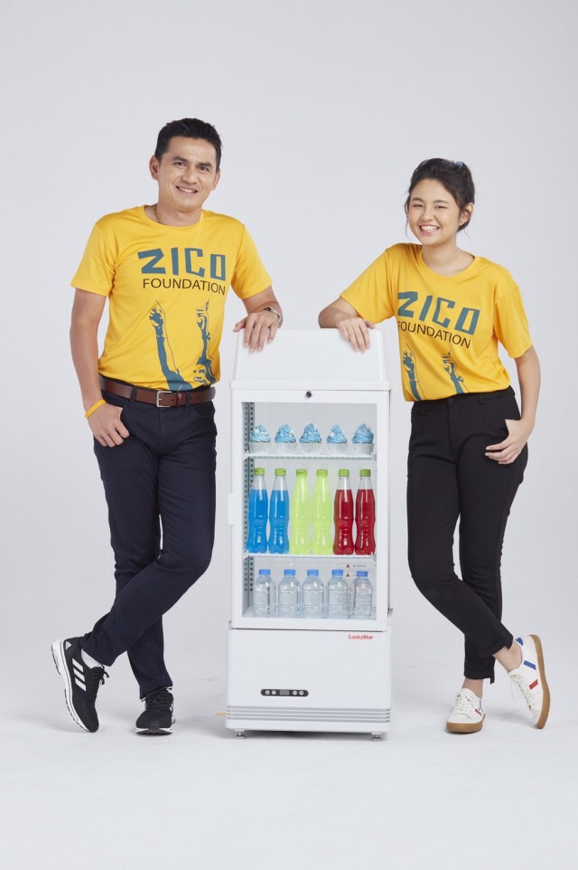 "ซิโก้- เกียรติศักดิ์" ควงคู่ลูกสาวเป็นพรีเซ็นเตอร์คู่ครั้งแรก