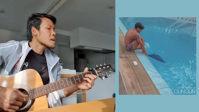 อย่างเพราะ! "ตอง กวินทร์" จับคอร์ดกีตาร์ โชว์ร้องเพลง"วาฬเกยตื้น"