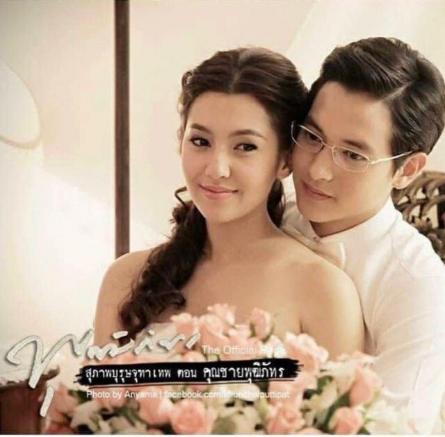 วันนี้ 7 ปีก่อน วันแรก ที่คนไทยตกหลุมรัก "เจมส์ จิรายุ"