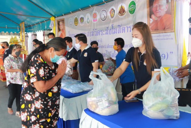 ใจป๋า!! "เสรีพิศุทธ์" ควักเงินเดือน ส.ส. ช่วยเหลือประชาชนช่วงโควิด