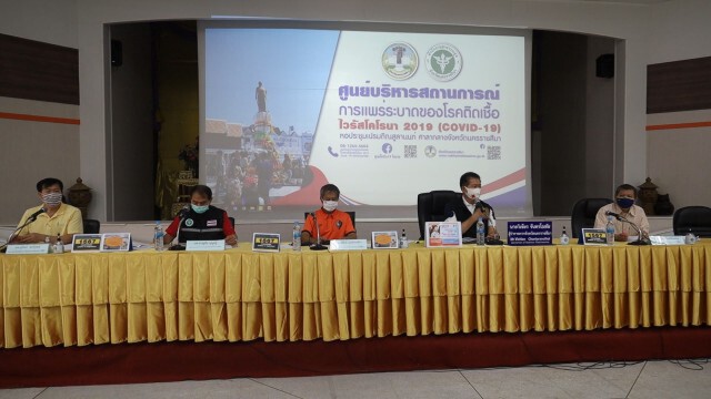 ผู้ว่าโคราช ยังสั่งปิด 30 สถานที่เสี่ยง นอกเหนือ 6 กิจการ