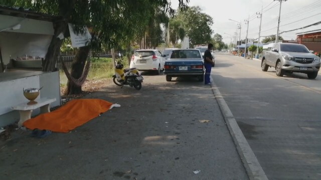 หลวงพ่อกลับจากบิณฑบาต เป็นลมมรณภาพข้างทาง