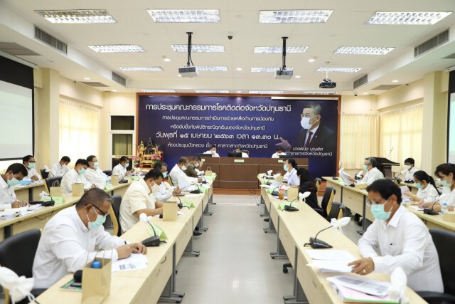 ปทุมธานี ยังคุมเข้ม!! ประกาศห้ามขาย เหล้า-เบียร์ ฝ่าฝืนมีโทษหนัก!