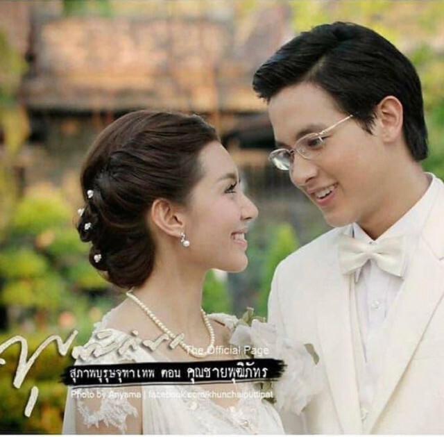 วันนี้ 7 ปีก่อน วันแรก ที่คนไทยตกหลุมรัก "เจมส์ จิรายุ"