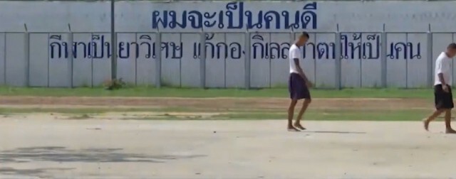 คลิปเต็ม!! "สรยุทธ"จัด"เรื่องเล่าชาวเรือนจำ"อธิบดีฯโดดคุยด้วย